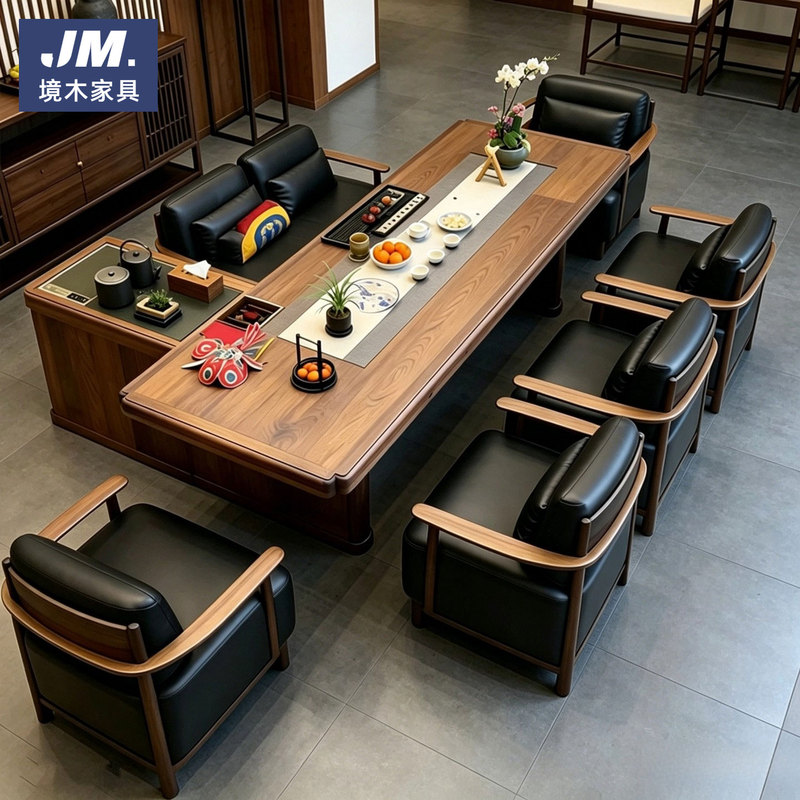 Song-Style Aesthetic Office Solid Wood Tea Table and Chair Set, New Chinese-Style Living Room Tea Room Tea Station, North American Black Walnut Wood Song-Style Aesthetic Office Solid Wood Tea Table and Chair Set, New Chinese-Style Living Room Tea Room Tea Station, North American Black Walnut Wood