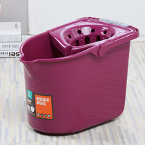 Hickened Mop Bucket bucket Mood Bucket Bood Big Big with wheel prag bucket