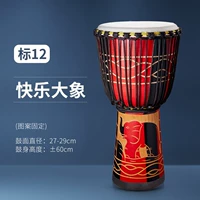 12-дюймовый красный слон + подарки [рекомендуется взрослым] + видеоуроки