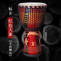 8-дюймовый красный слон + подарок [рекомендуется для детей 1–8 лет] + видеоурок