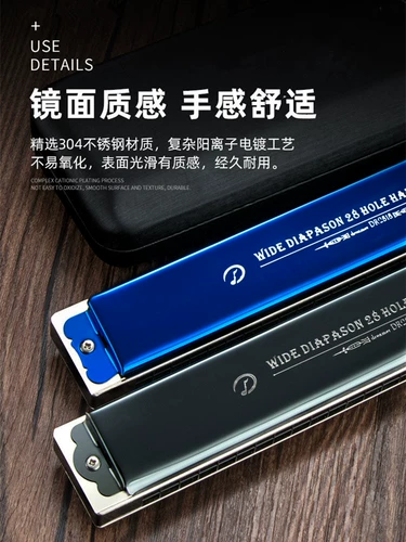 Оригинальная импортная профессиональная элитная губная гармошка для взрослых, Германия, подарок на день рождения