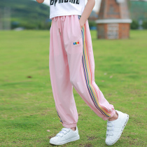 Girl Anti-mosquito Pants Summer Clothing Speed Dry Pants Loose Children CUHK Pants Ice Silk Summer Thin Casual Sports Pants