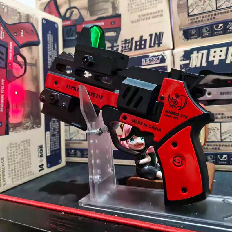 2026 Zhengzongcai New Product Mecha Rhino Revolver Toy Model Sound and Light Toy Cannot Fire, Not Suitable for Children
