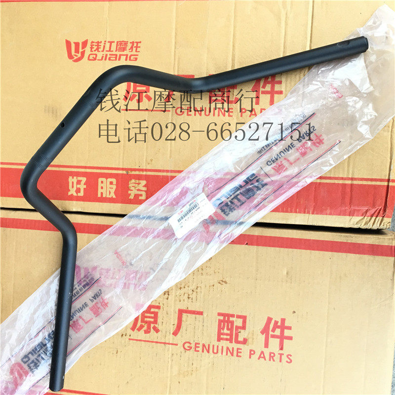 The Qianjiang Blue Baolong QJ150-17A direction takes the handlebar control lever to control the original plant accessories