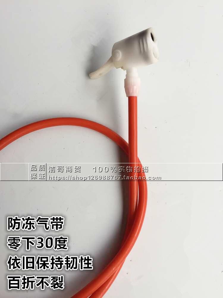 Pompe à vélo - Ref 2388059 Image 21