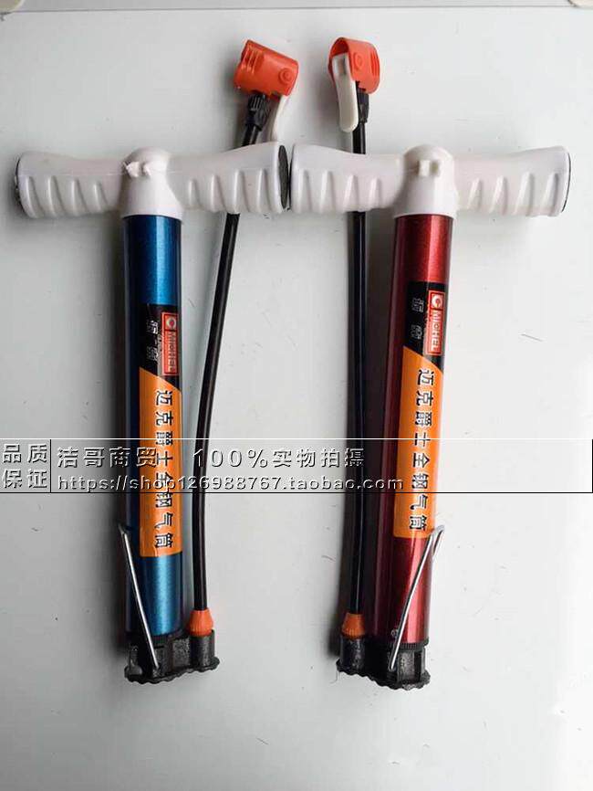 Pompe à vélo - Ref 2390362 Image 17