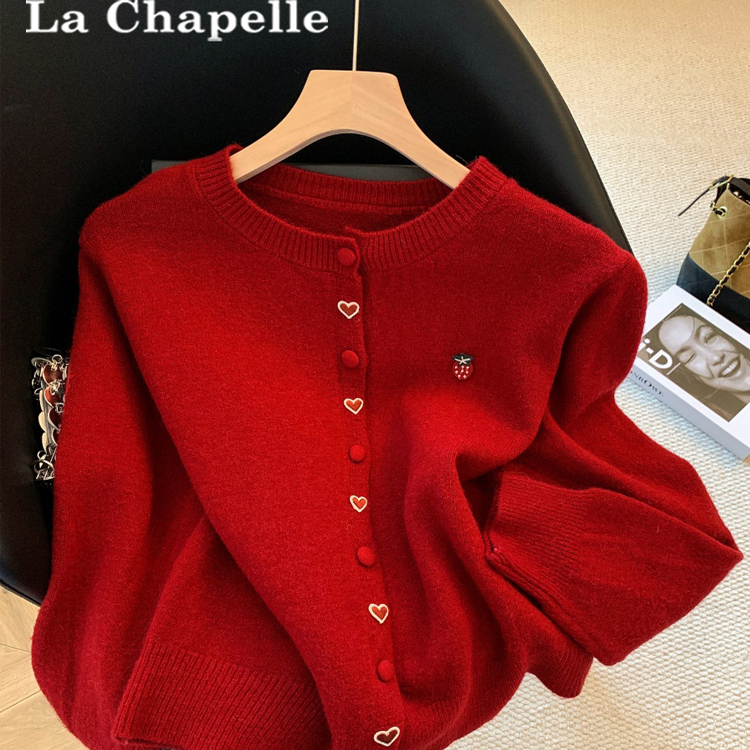 New Year Christmas Red Button Heart Sweater Coat for Women, Autumn and Winter Loose Soft Korean Style Versatile Knitted Cardigan New Year Christmas Red Button Heart Sweater Coat for Women, Autumn and Winter Loose Soft Korean Style Versatile Knitted Cardigan