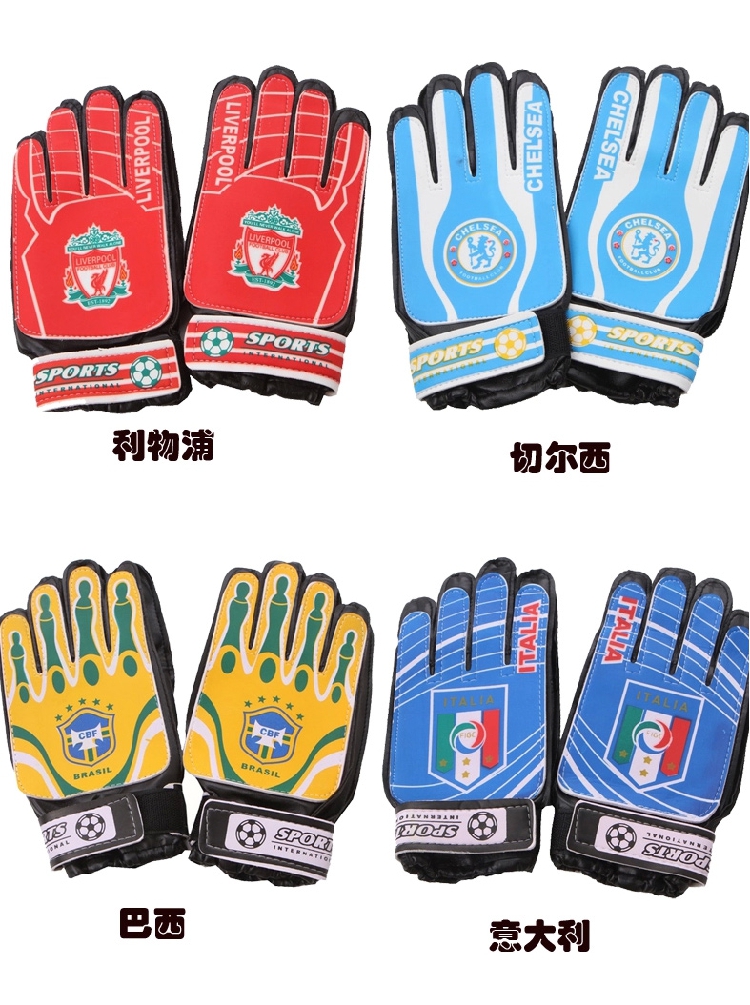 Gants de football - Ref 2590352 Image 7