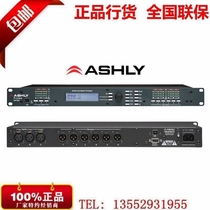 American ASHLY Yasini DSP360 DSP480 digital audio processor 4 in 8 out of licensed goods
