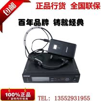 Shure SLX14 93 SM35 Wireless Microphone Lapel Microphone Chest microphone Head-mounted speech