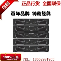 CROWN CROWN XLI800 XLI1500 XLI2500 XLI3500 professional pure post-power amplifier