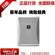 JBL control23-1L 25-1L 28-L professional conference wall mounted speaker background music radio speaker