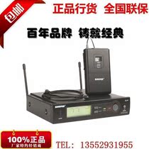 Shure SLX14 93 Professional Wireless Microphone Lavalier Conference Speech microphone Original