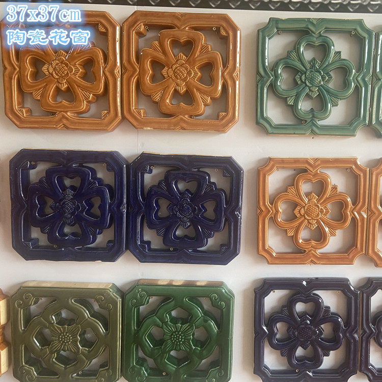 Antique flower window brick tile vintage garden decoration lattice window flower ceramic glazed tile green copper coin money window