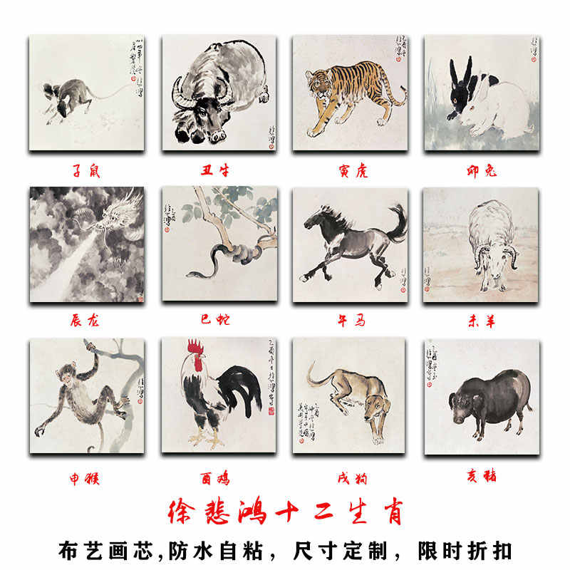 中国 安徽省 老胡開文墨廠 製 セミ型 墨（すみ） - いずみ洋行の