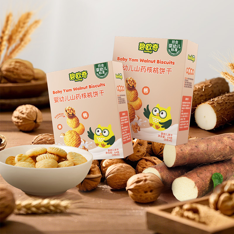 碧欧奇婴幼儿山药核桃饼干无添加盐一岁儿童宝宝零食婴儿磨牙酥