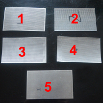  R & F flowing water screen each piece