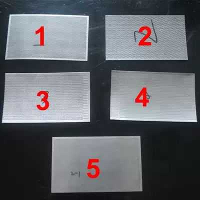 Centrally pipelined screen each