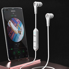 悦尔声学颈挂式运动无线蓝牙耳机