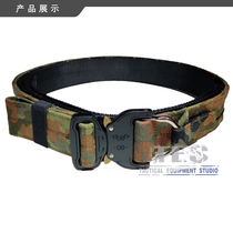 TES Ronin tactical belt lightweight waist seal German spotted camouflage Ronin eye snake buckle Molle system