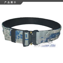 TES Ronin Tactical Belt Lightweight Waist Sealed Cave Empty City Camouflage Ronin Cobra Buckle Molle System