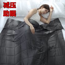 Chen Xuedong with the same gravity quilt insomnia quilt pressure by the United States gravity gravity blanket to help sleep decompression quilt