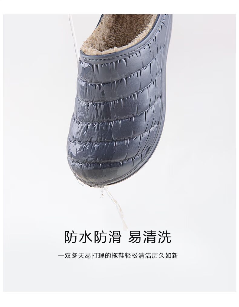 Dép cotton nam mùa đông trong nhà trượt tuyết ấm áp và nhung dày không thấm nước hộ gia đình lông dép dép đi trong nhà mùa đông