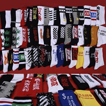 Tide socks cotton trend ins summer high-help skateboard Korean version of European and American street hip-hop high stockings men