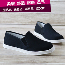 Old Beijing cloth shoes thousand layer bottom mens spring and autumn casual shoes driving shoes walking breathable spring mens shoes