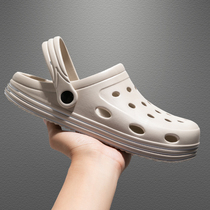 Slippers men summer outside wear hole shoes men outdoor beach sandals 2021 New tramping stung tide deodorant sandals men