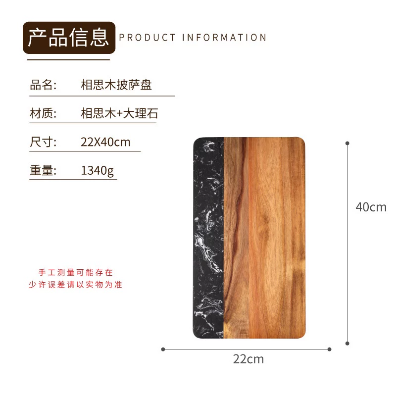 Headband, square handle from natural wood, marble cutting board