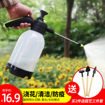 Gardening household pneumatic water spray kettle high pressure sprinkler water spray pot watering flower spray bottle alcohol disinfection special pressure pot