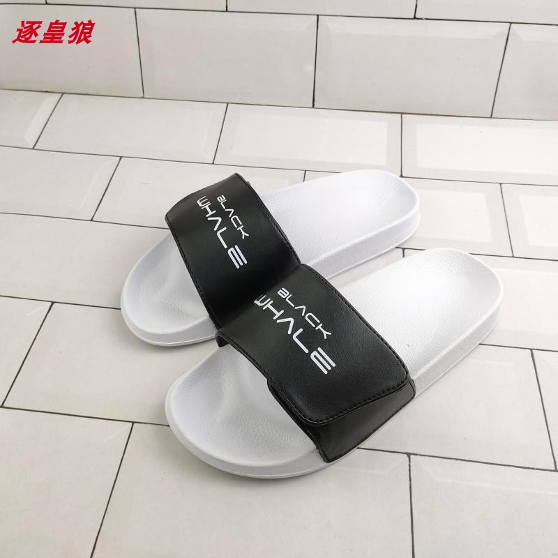 Summer good wearing magic sticker sports slippers Korean version Trend 100 hitch a light word drag male and female casual home slippers