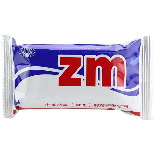 佰年龄 Коронационная капсула 0,5 г*36 Кость Прибыльная гиперплазия питает по почки здоровья поощрения костей и облегчение покалывания костей x