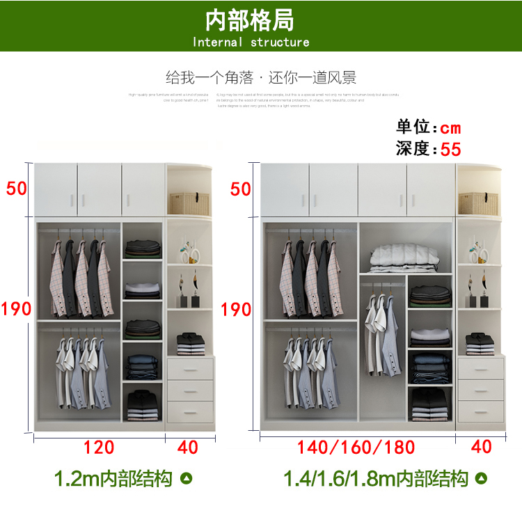 Trượt cửa tủ quần áo hiện đại nền kinh tế nhỏ gọn phòng ngủ gỗ rắn cửa trượt kết hợp tủ quần áo trẻ lớn trượt tủ quần áo cửa - Buồng tủ quần áo trẻ em sơ sinh