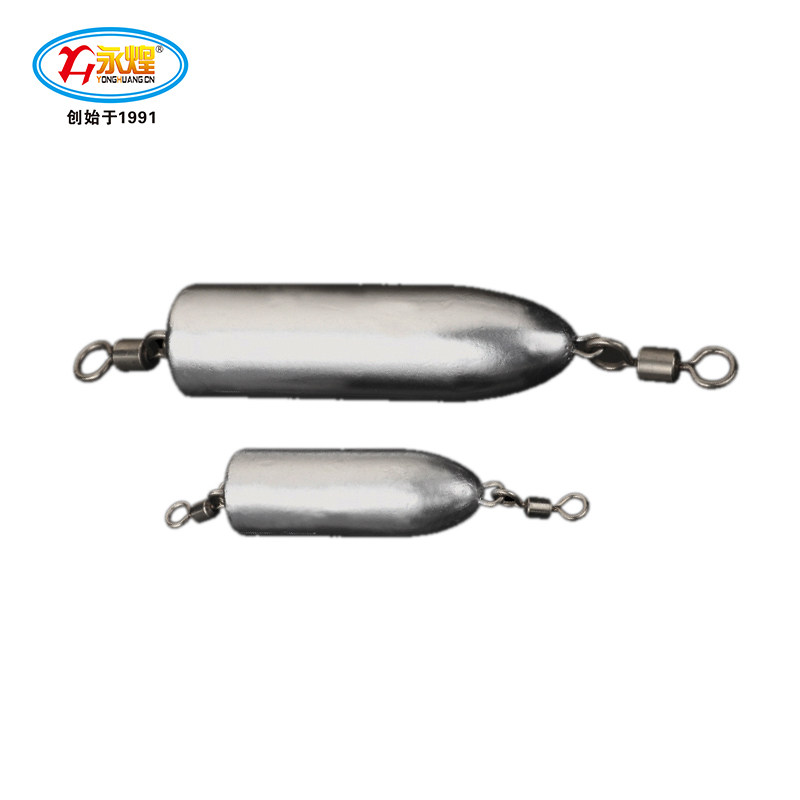 Yonghuang seafishing lead bullet bullet lead belt rotation large lead - shaped lead 110 - 2500g