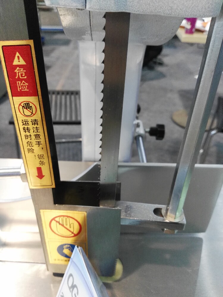 Half-cut cowboy bone sharp and durable bone saw blade 1650 Shunling Global Henglian brand bone saw machine