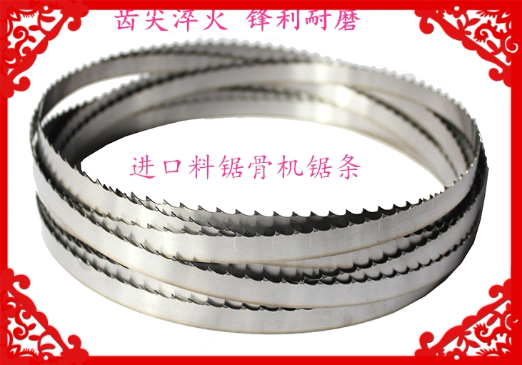 Hot pin quality quenched saw blades hardwood honeycomb paper and composite sawing teeth hardness high sawing sharpened