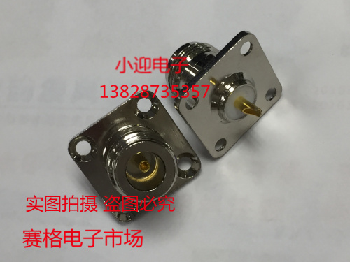 Intercom N-KFD RF connector L16 socket N-type female head four holes with flange fixing PCB mounting copper material