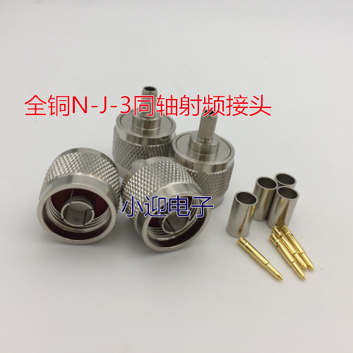 Copper N-J-3 crimp RF feeder head 50-3 cable connector matches RG142 RG58 LMR195 feeder