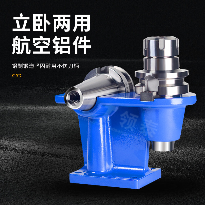 🔧BT40/BT30/BT50锁刀座大揭秘!你真的会用吗?-刀座-淘宝好物网