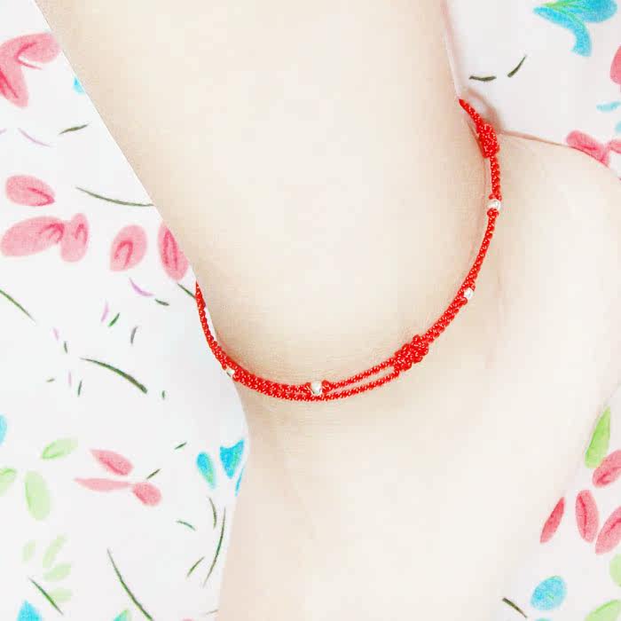 Chaine de cheville Couple en Argenterie - Ref 3103769 Image 5