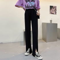Wide leg pants fat sister mm pants slim Joker big size hip pants high waist loose hanging pants tide