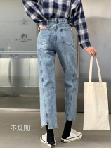 Large size early autumn 2021 new small woman wear design sense jeans straight tube thin ankle-length pants Korean version