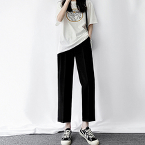 Fat sister plus size slim pants vertical sense wide leg pants loose casual suit pants pear shape slightly fat wear