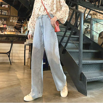 Big code Elegant Wind Fat Younger Sister Mm Jeans Woman New Tide 2021 Fatson Womens Dress Loose Korean version