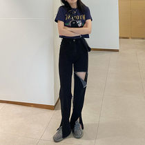 Large size womens pants black jeans straight fat sister mm pants thin waist high waist broken pants female hot girl personality tide