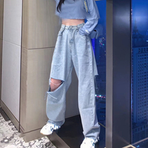Large size womens pants fat sister mm high waist thin wide leg pants loose hole pants female hot girl jeans big hole exaggerated