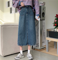 Retro Blue Denim Half Skirt Woman 2022 New Summer Big Code Fat Sister Conspicuine Shade Open Fork A-style Hip Skirt