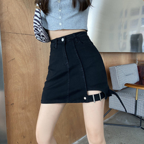 Big code denim half dress a word dress Fat sister mm Slim Veil hot girl wearing a hitch-shaped body bag Hip Short Skirt